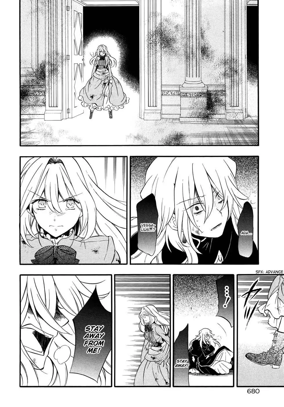 Pandora Hearts Chapter 97 32